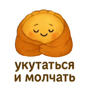 ☺️