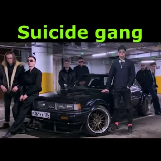 😎