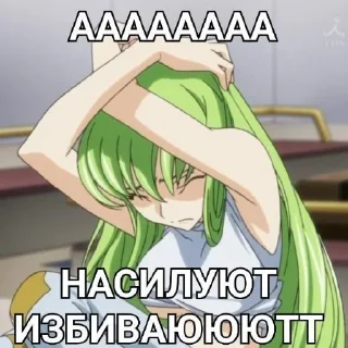 тянкаксмыслжыз2