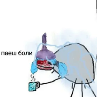 ☺️