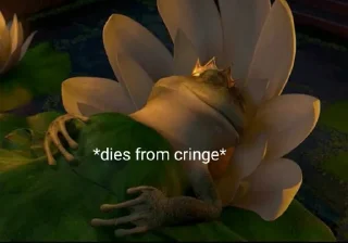😵‍💫