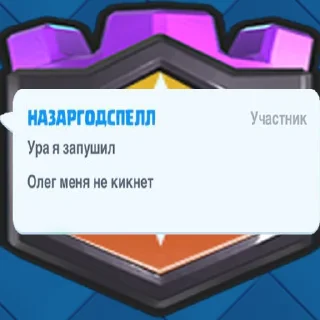 😄