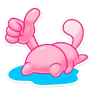 👍