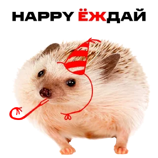 🥳