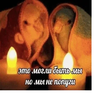 ❤️
