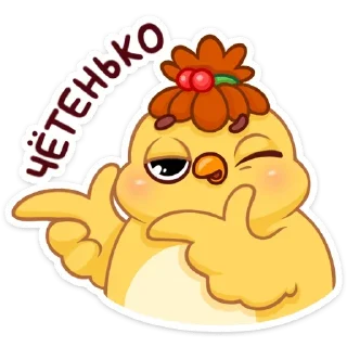 😉