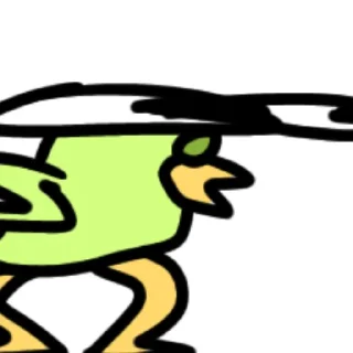😤