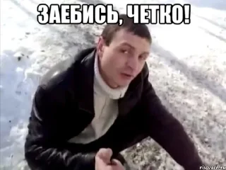 👍