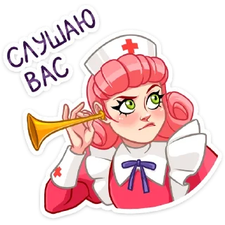 👂