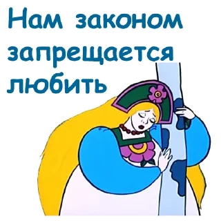 ☹️