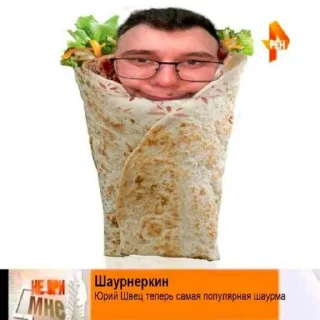 😋