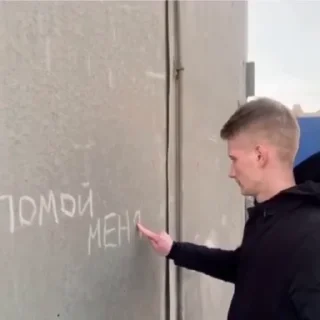 🛁
