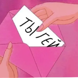 🙂