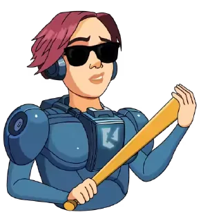 😎