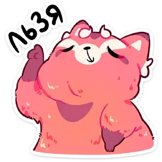 ☺️