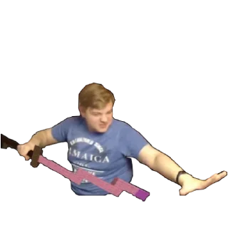 🗡