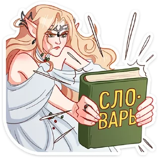 📖