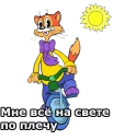 😀
