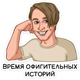 ⭐
