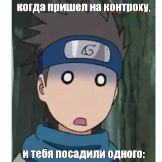 😔