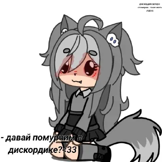😽
