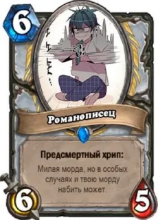 🃏