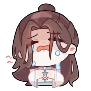 😭