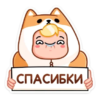 😊
