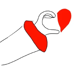 ❤️