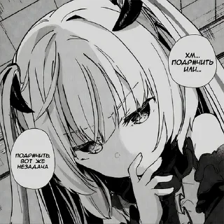 💕