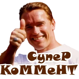 👍