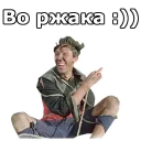 😂