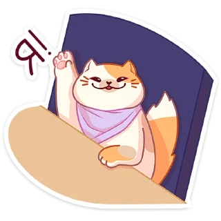 ☺️