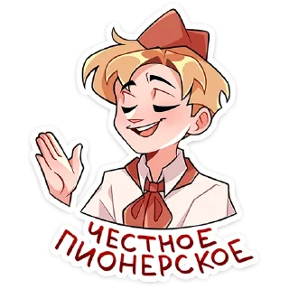 ☺️