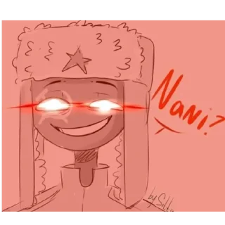 🤨