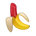 🍌