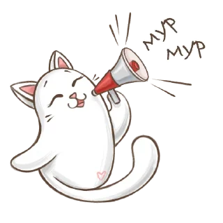 📢