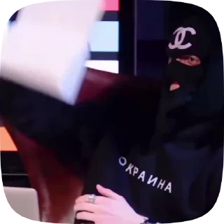 🤬