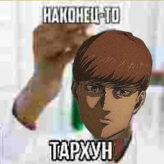 🤓