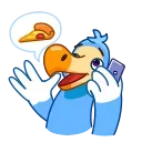 😋