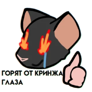 👎