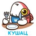 🍽