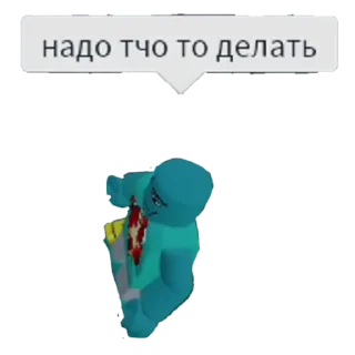 🔨