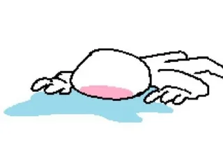 😭