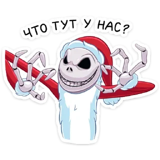 ❓