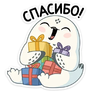 🎁