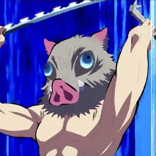🐗