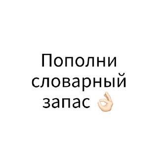 👌