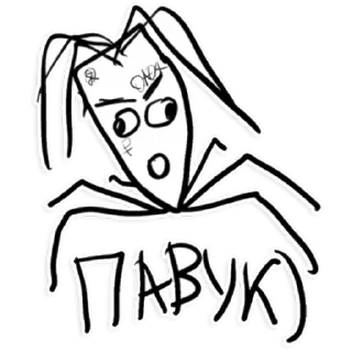 🕷