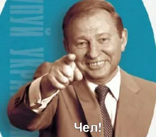 ✋